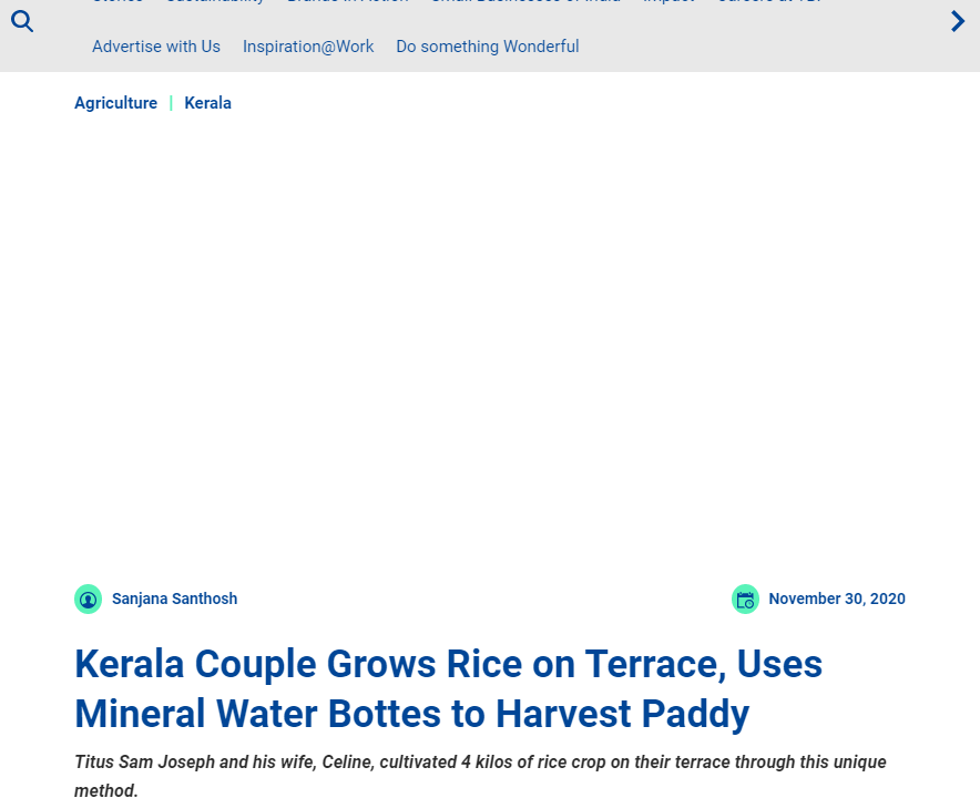 Front Page Screenshot