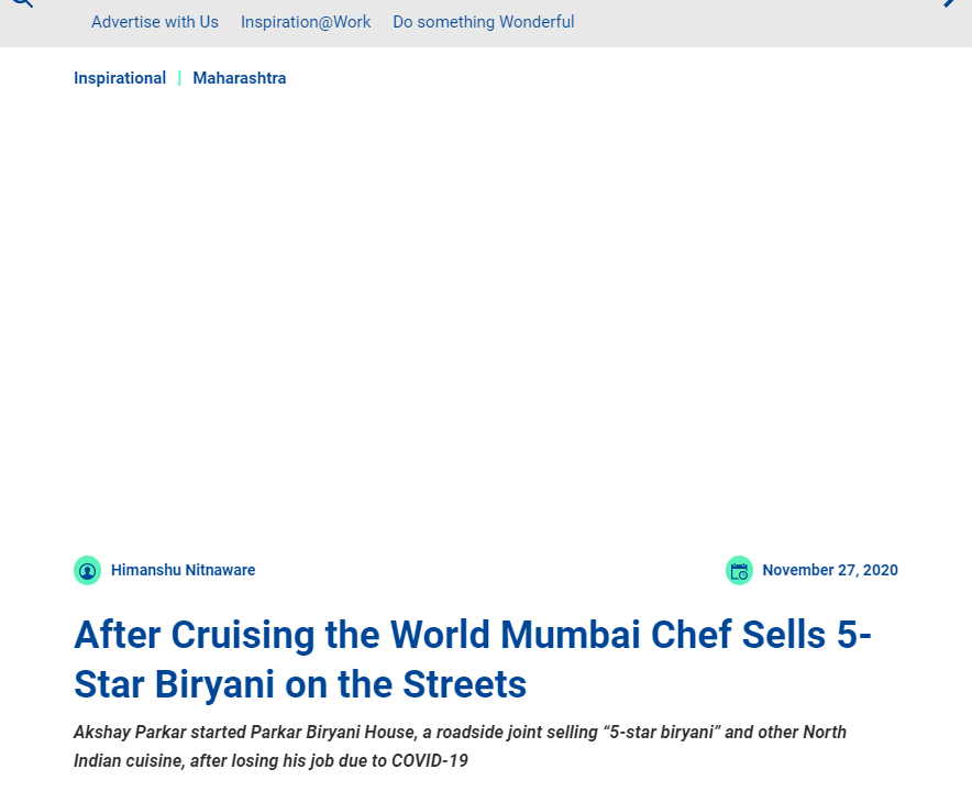 Front Page Screenshot