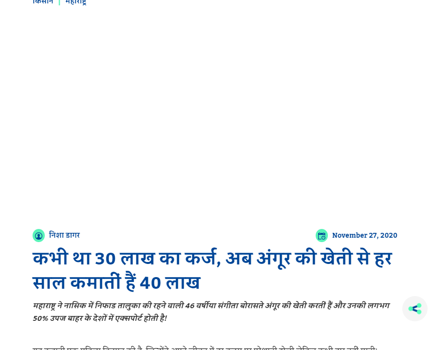 Front Page Screenshot