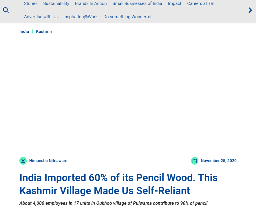 Front Page Screenshot