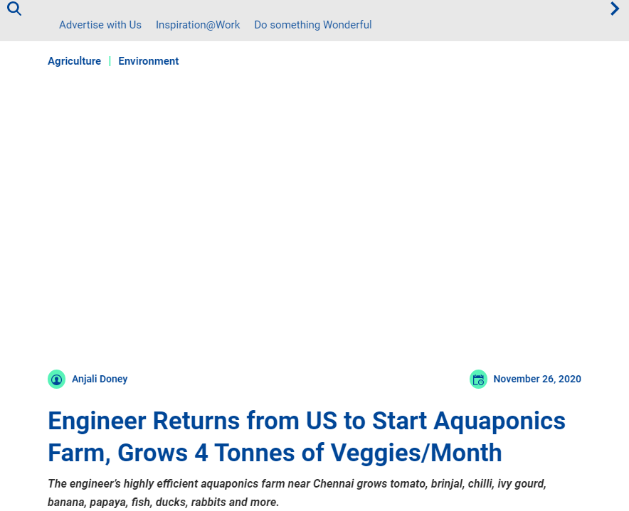 Front Page Screenshot