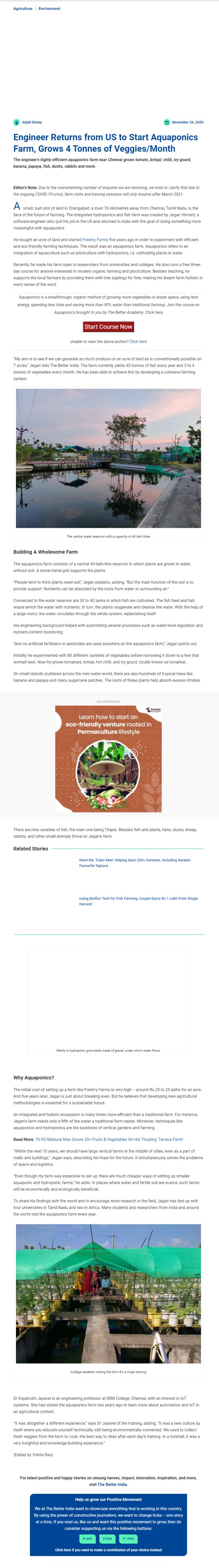 Full News Screenshot