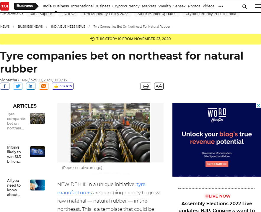 Front Page Screenshot