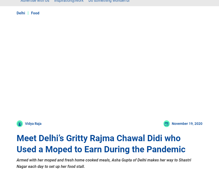 Front Page Screenshot