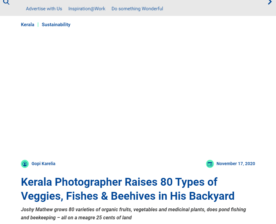 Front Page Screenshot