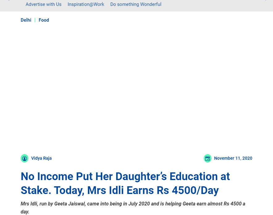 Front Page Screenshot