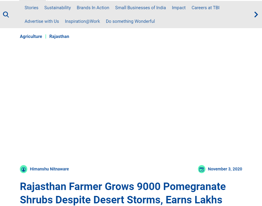 Front Page Screenshot