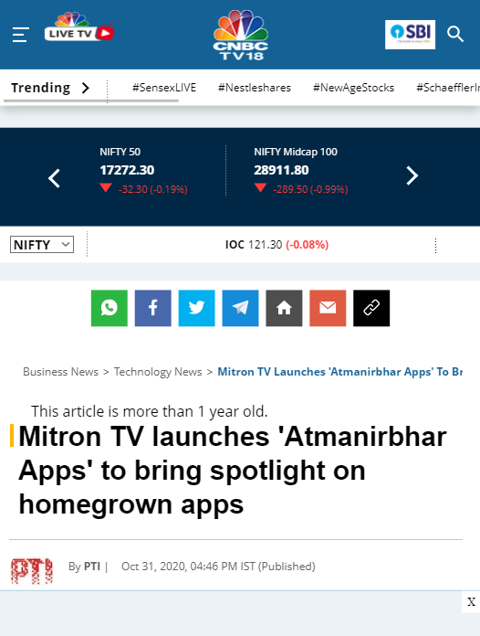 Front Page Screenshot