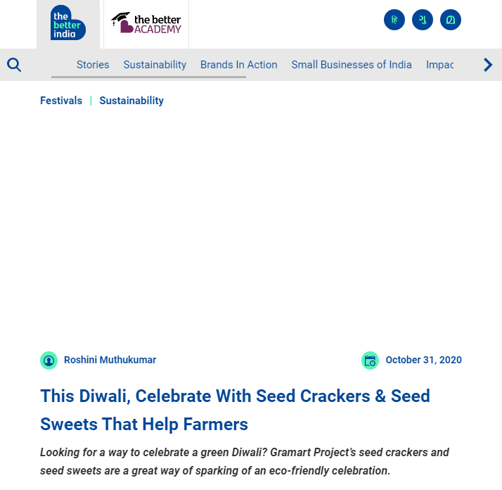 Front Page Screenshot