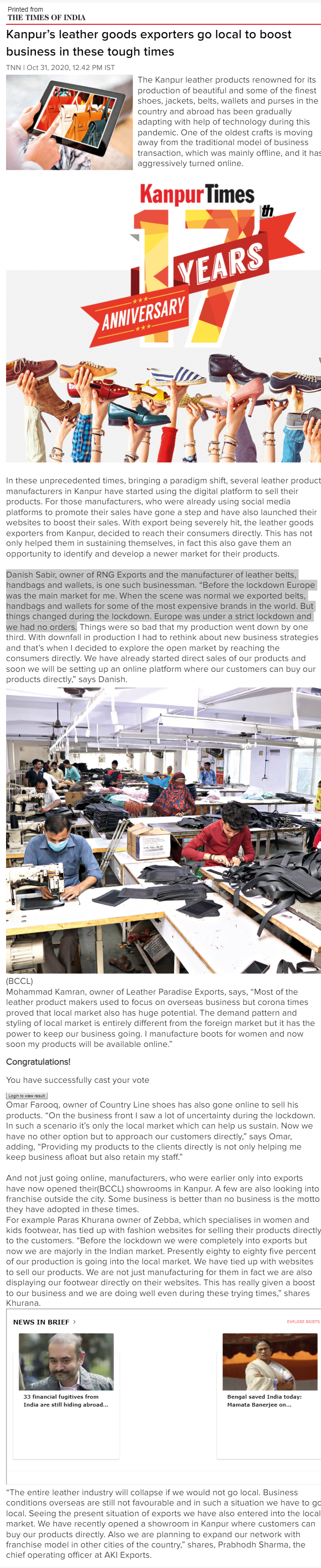 Full News Screenshot