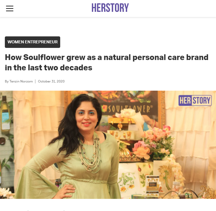 Front Page Screenshot