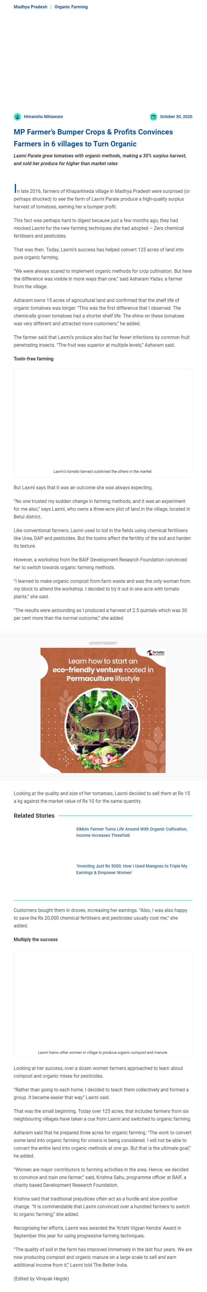 Full News Screenshot