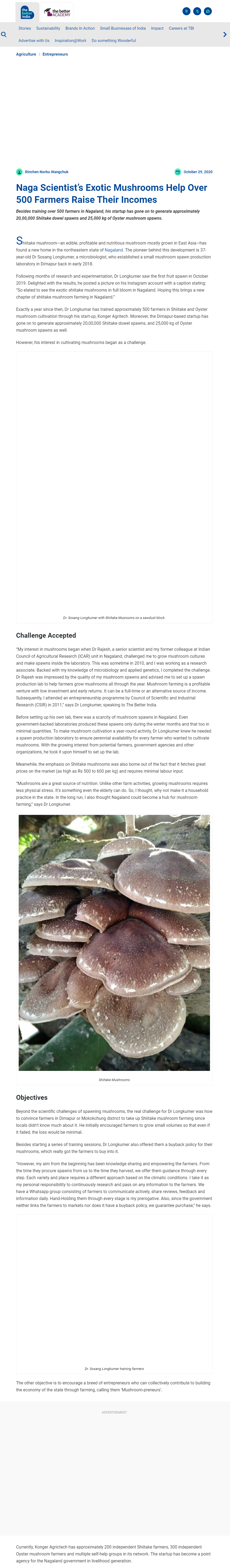 Full News Screenshot