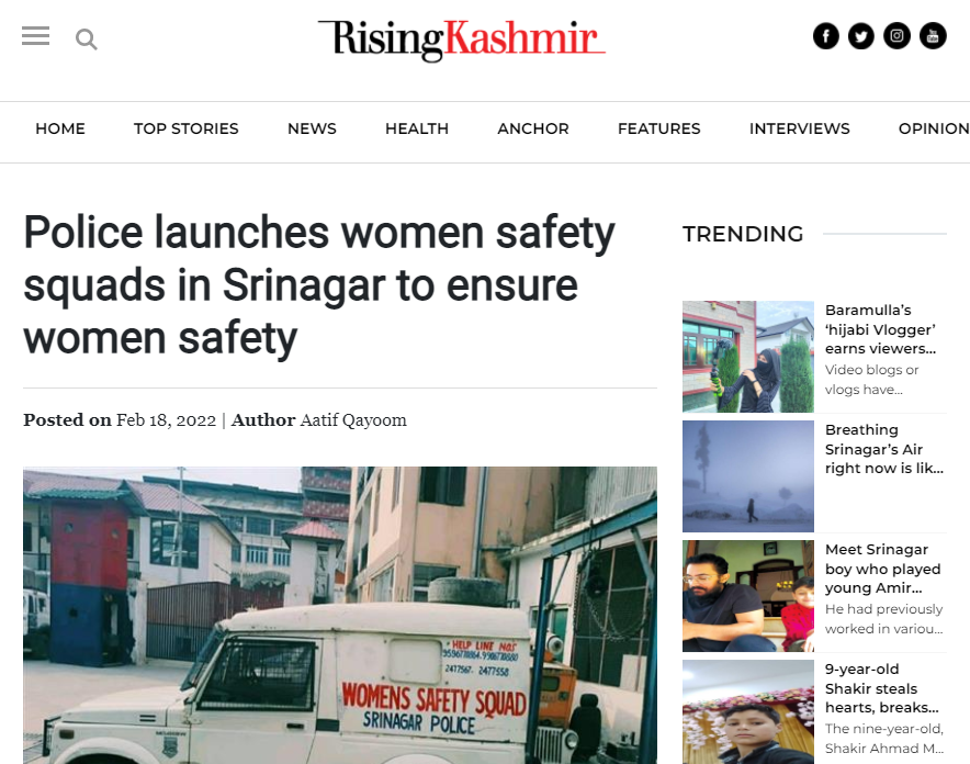 Front Page Screenshot