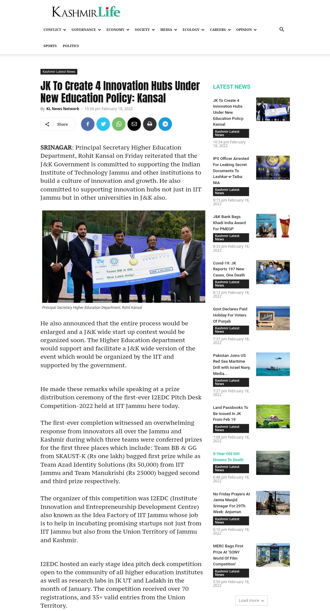 Full News Screenshot