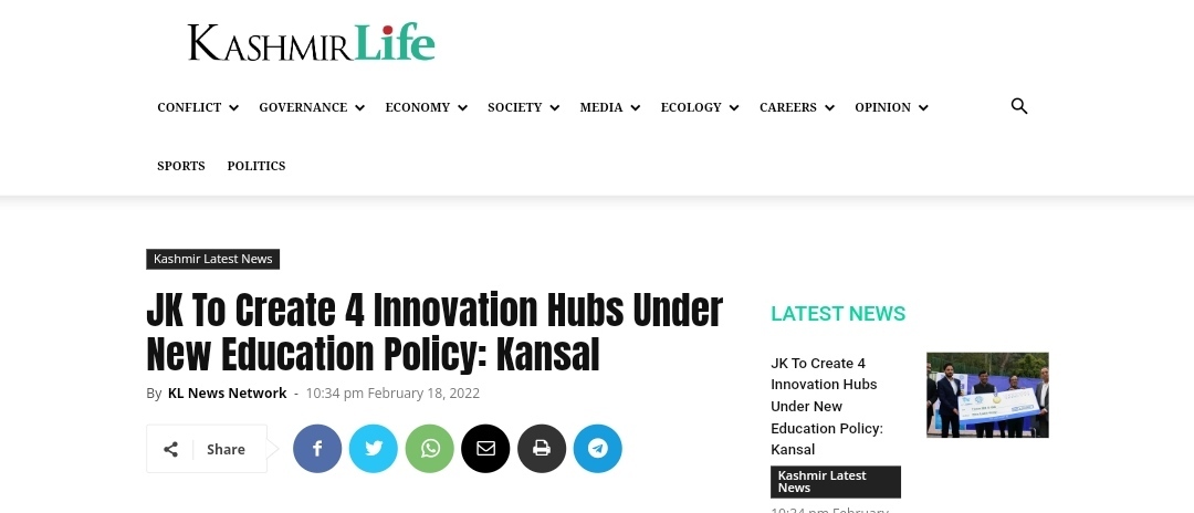 Front Page Screenshot