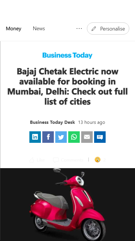 Front Page Screenshot