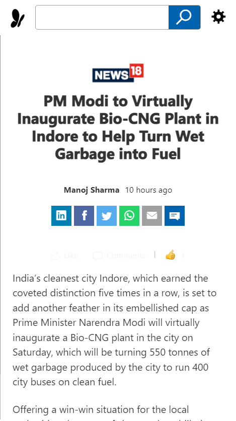 Front Page Screenshot