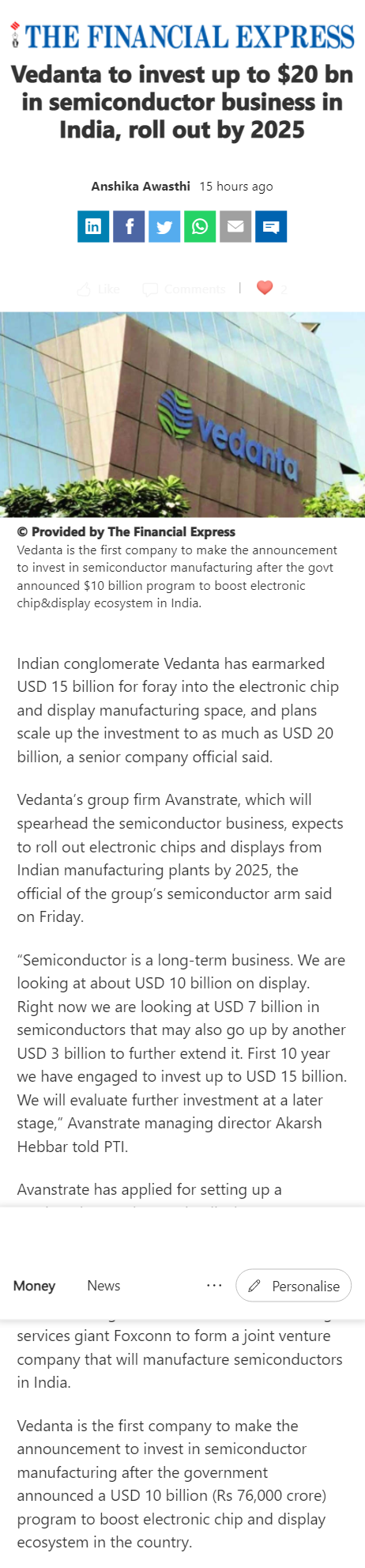 Full News Screenshot