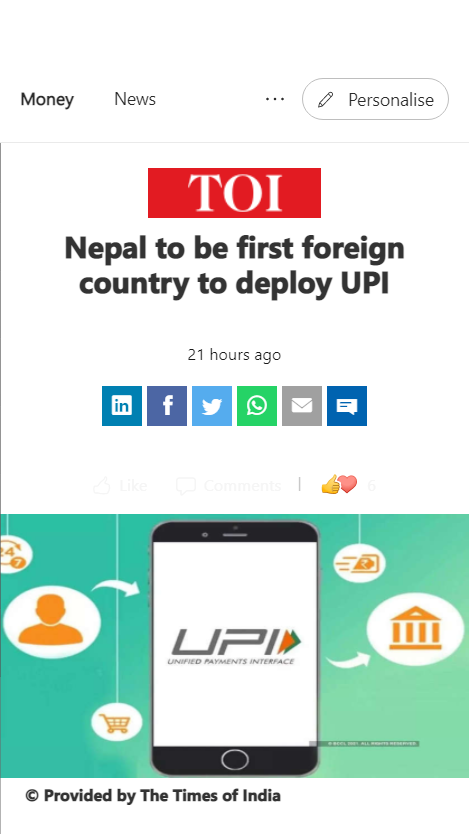 Front Page Screenshot