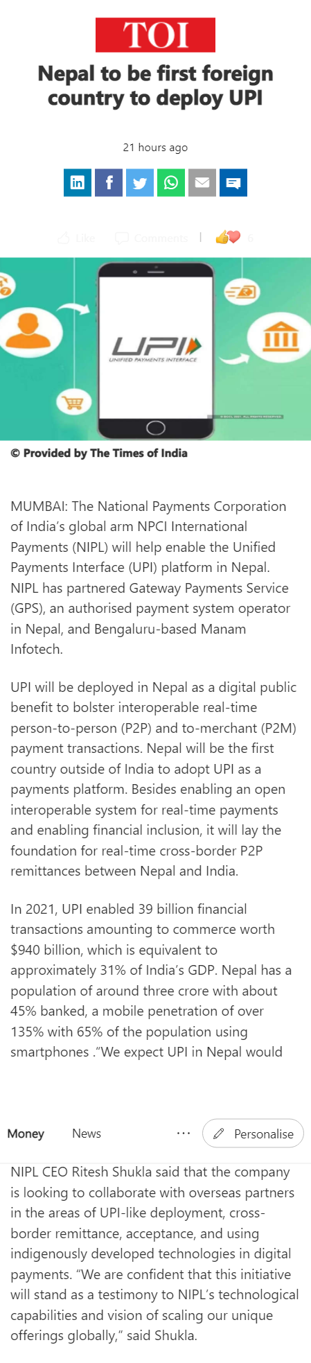 Full News Screenshot