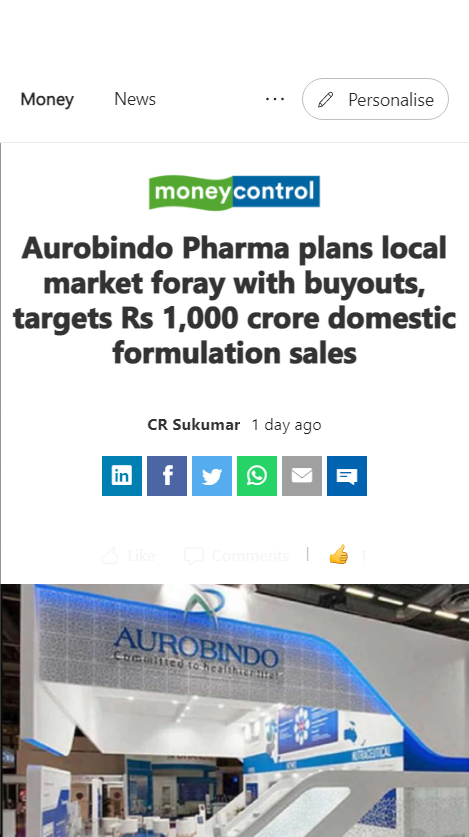 Front Page Screenshot