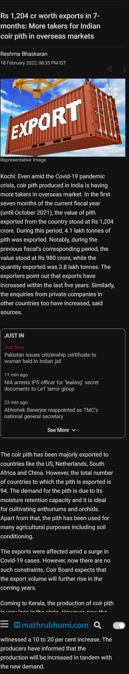 Full News Screenshot