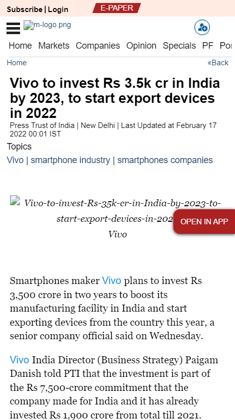 Front Page Screenshot