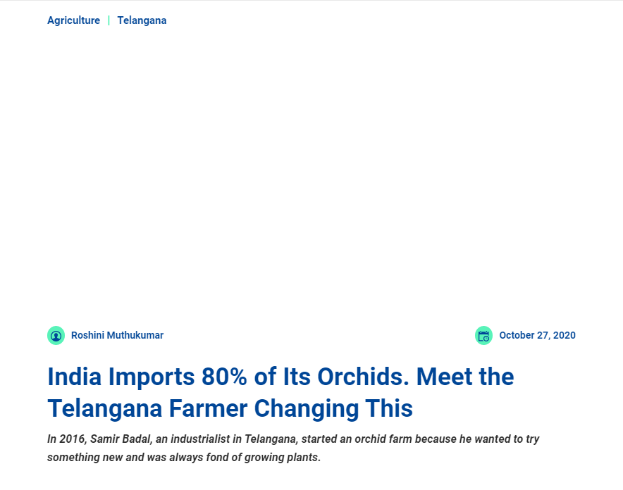 Front Page Screenshot