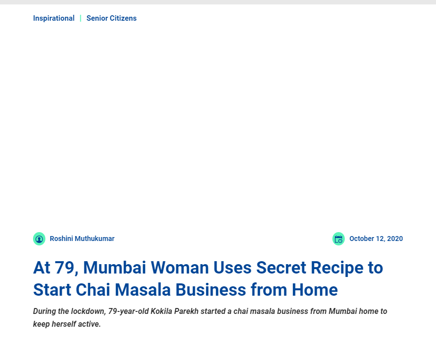 Front Page Screenshot