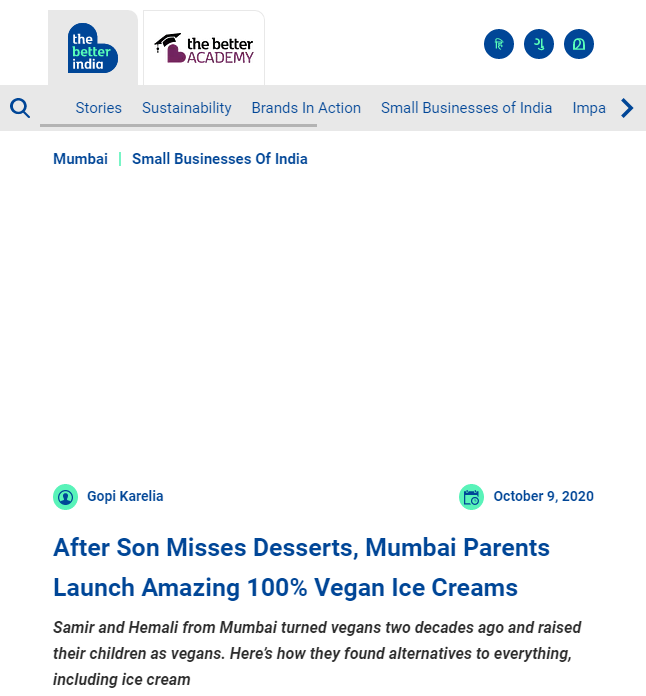Front Page Screenshot