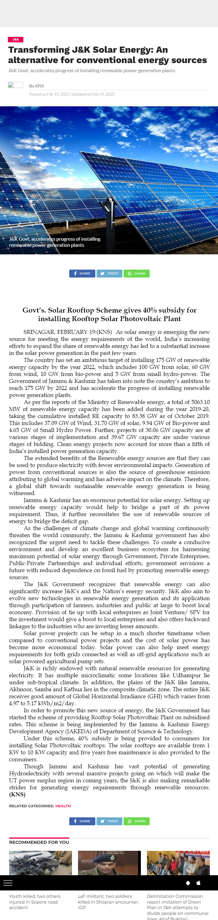 Full News Screenshot