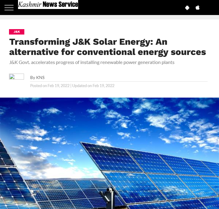 Front Page Screenshot