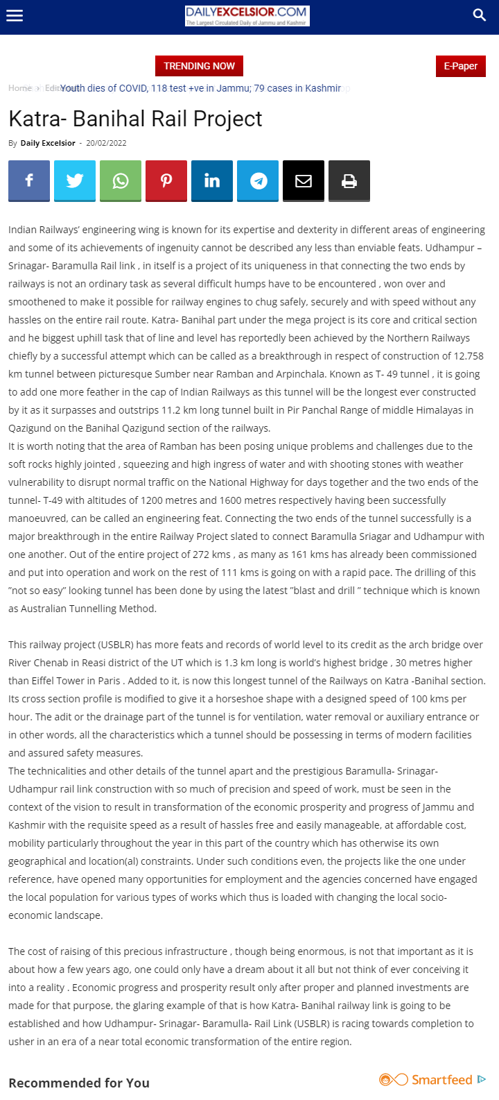 Full News Screenshot