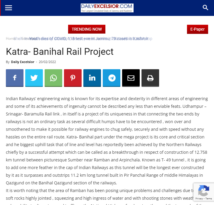 Front Page Screenshot