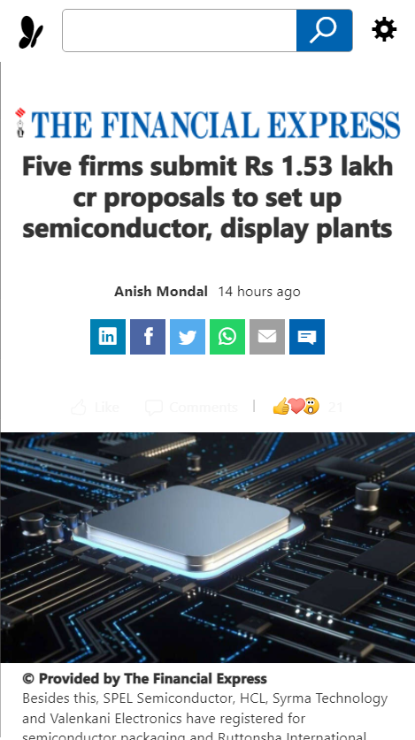 Front Page Screenshot