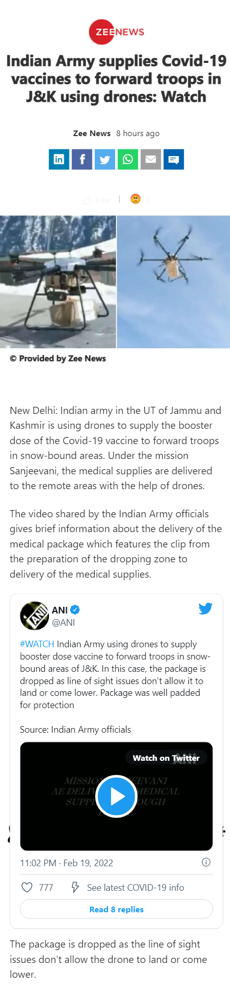 Full News Screenshot