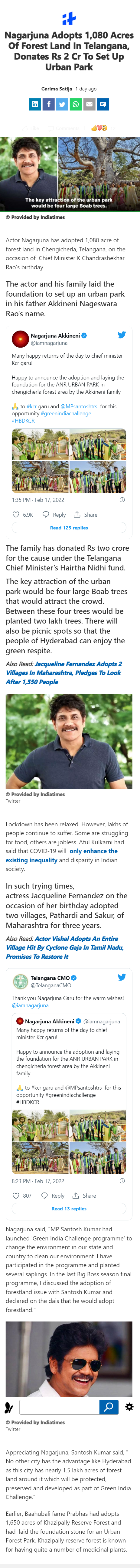 Full News Screenshot