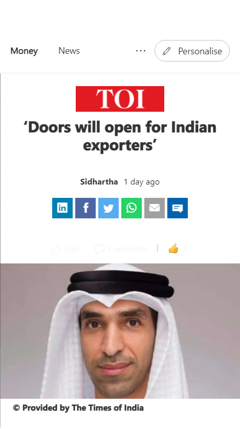 Front Page Screenshot