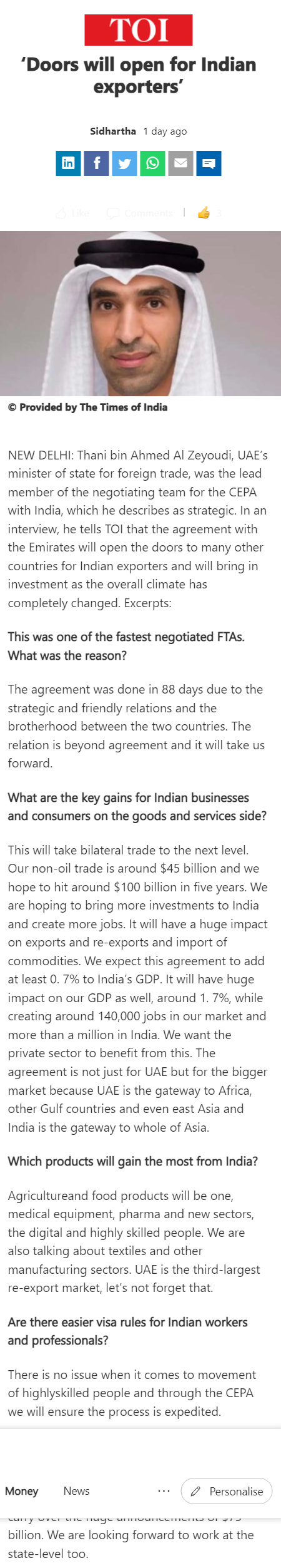 Full News Screenshot