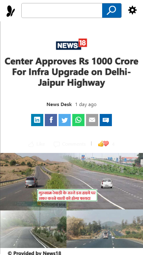 Front Page Screenshot