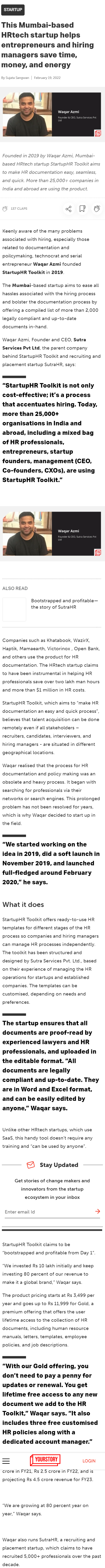 Full News Screenshot