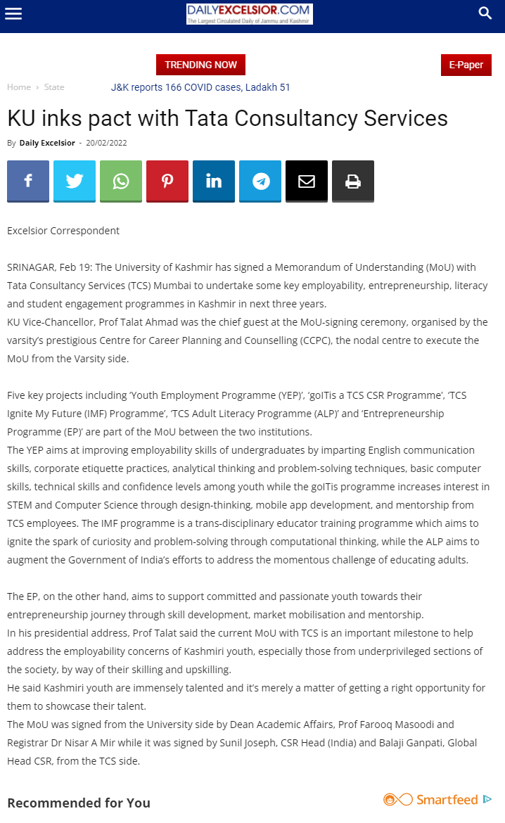 Full News Screenshot