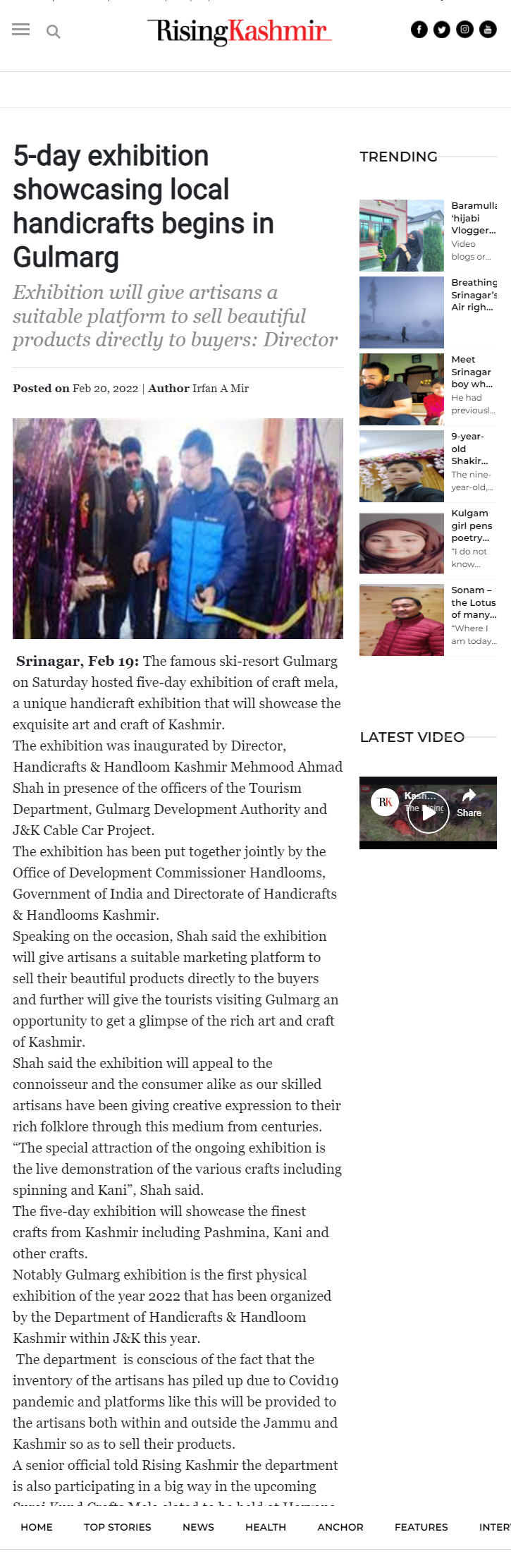 Full News Screenshot