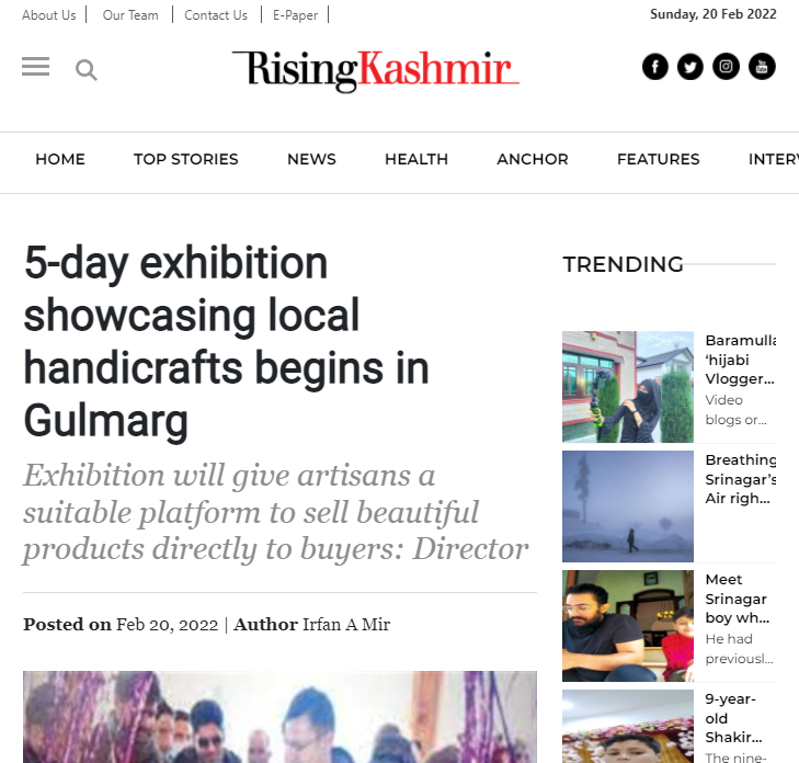 Front Page Screenshot