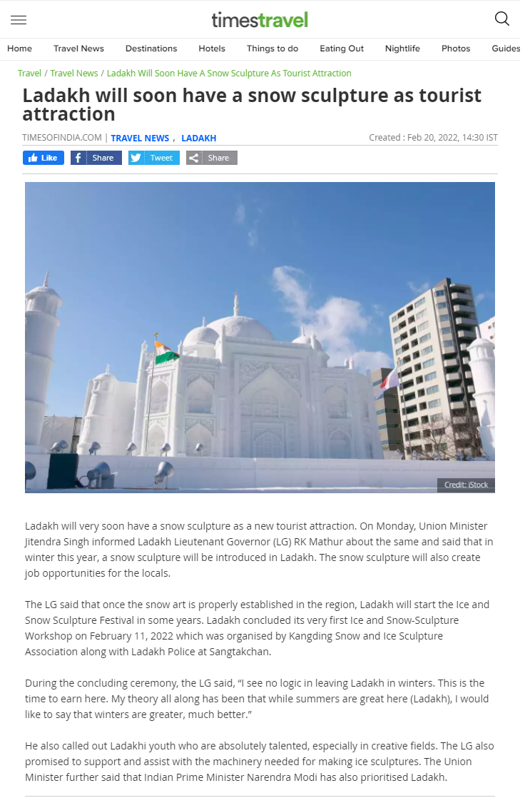 Full News Screenshot