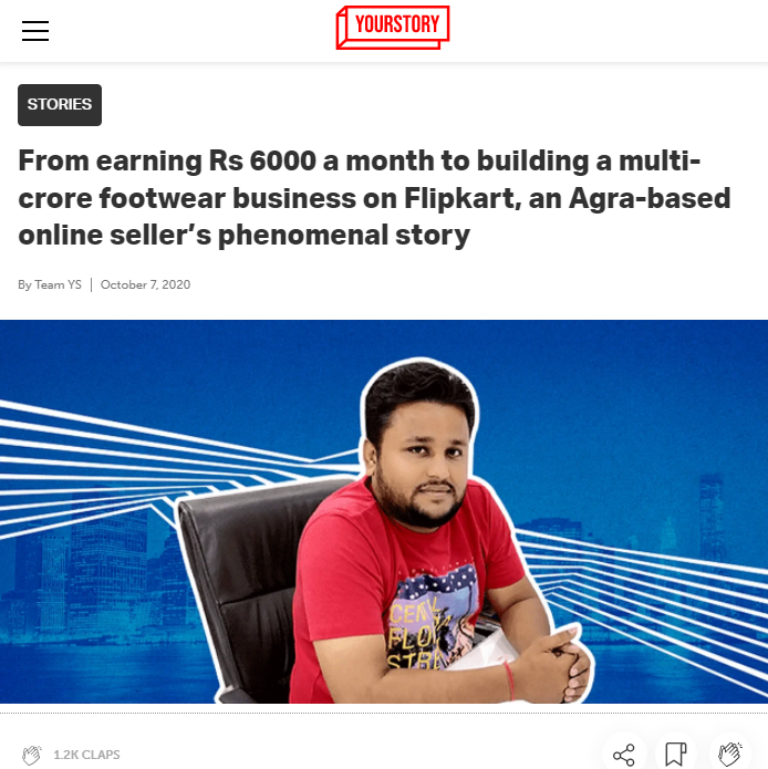 Front Page Screenshot