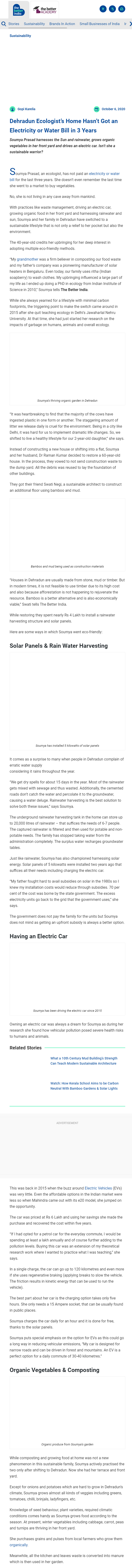 Full News Screenshot