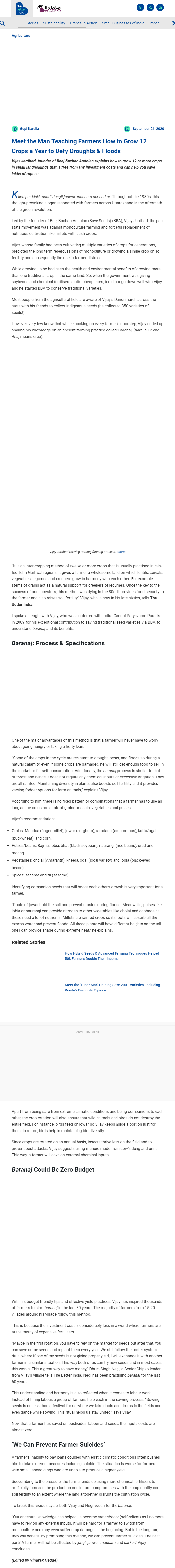 Full News Screenshot