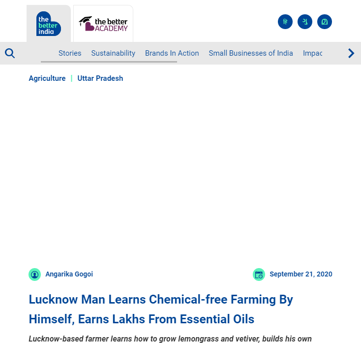 Front Page Screenshot